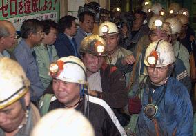 One of Japan's two coal mines officially closed